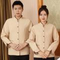 pre-oder**;ѡҹҹ ҹӤҴ ѡҹʻ ѡҹç ѡҹ (Թҧࡧ) ***Թö¹ٻẺ յҾ  L XL 2XL 3XL 4XL