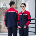 pre-order ** شӧҹشٹԿ ҧ (੾͵)  յҾ  s( 160) M(165) L(170) XL( 175) 2XL( 180) 3XL (185)